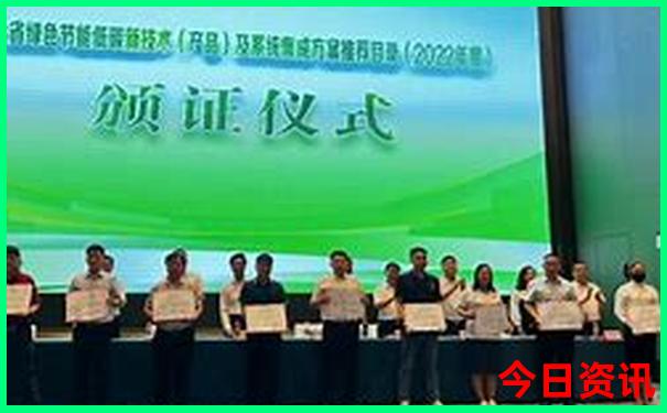 118图库最快开奖