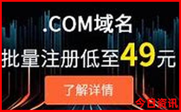 夏天哪儿凉快旅游又不贵