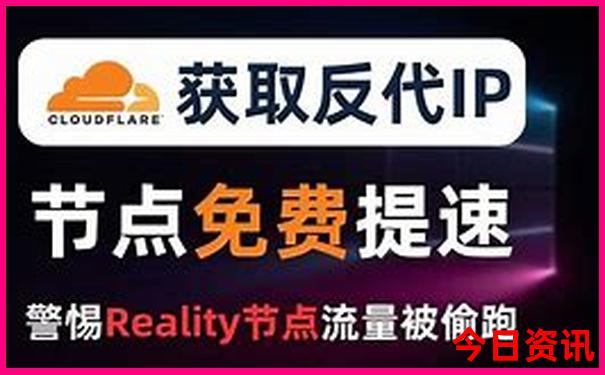 70周岁老人景点都免费吗