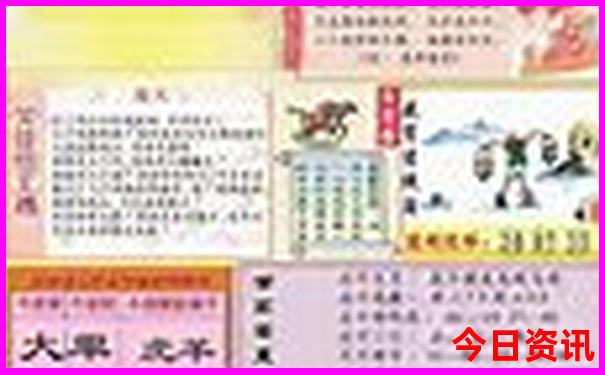 适合暑假去的旅游景点